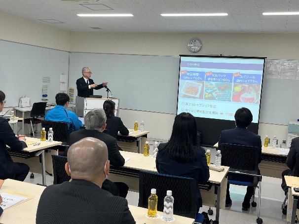 各種セミナー・勉強会