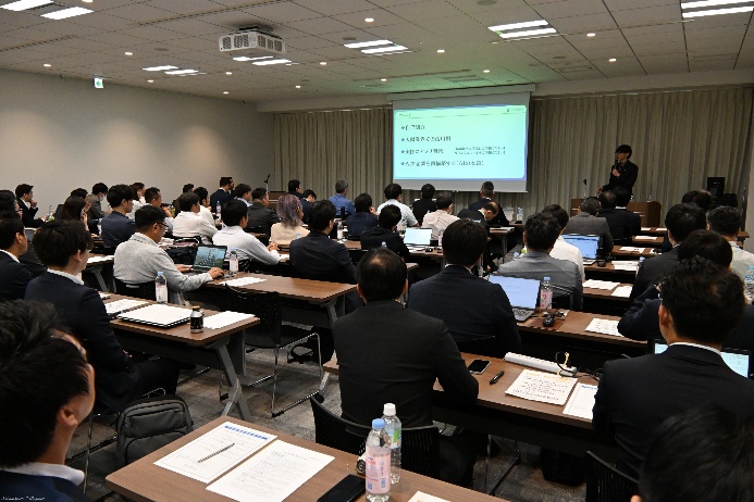 支部総会・会員交流会