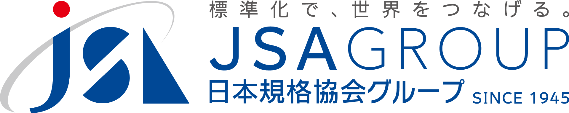 日本規格協会グループ