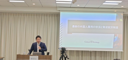 杉田昌平弁護士