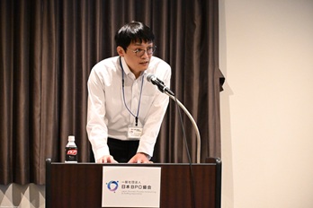 | 人材サービス事業者団体|一般社団法人 日本BPO協会